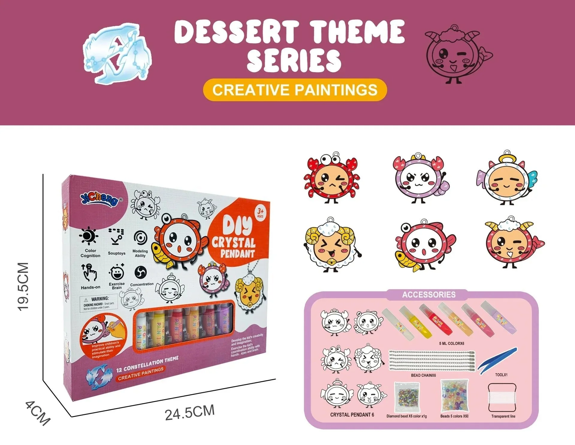 Product image 32